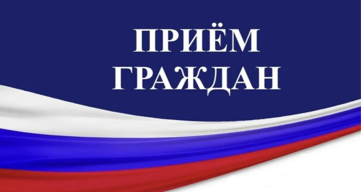 Кто хотел попасть на прием?Еще есть возможность проконсультироваться 
📌17 июня 2026 года: 
✅ с 10.3