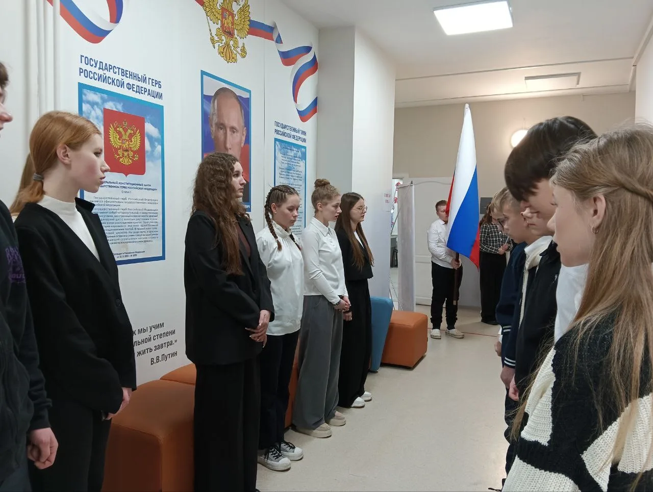 ✨Сегодняшний день в нашей школе был особенным. Утро началось с торжественной линейки, которая всегда