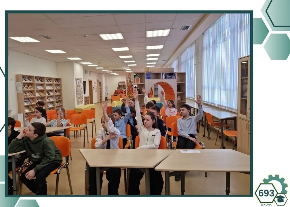 ⚙️Школа читающая⚙️   Не просто урок, а настоящие приключения! 📚✨  В рамках Недели детской книги в на