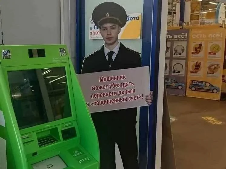 Региональные власти ряда субъектов  массово закупают картонных полицейских, чтобы защитить россиян о