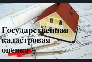 В соответствии со статьей 11 Федерального закона от 03.07.2016
