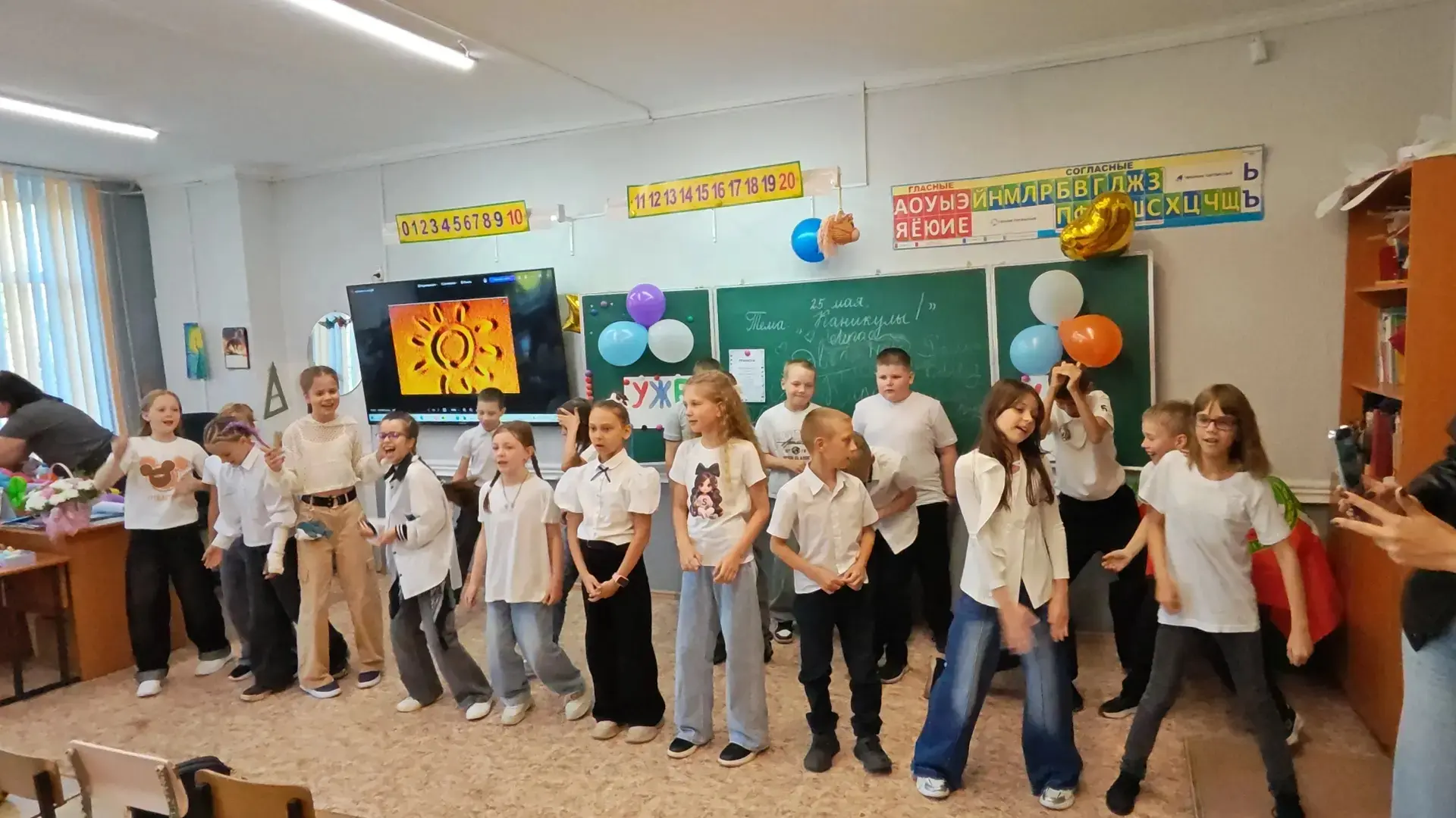 25 мая в 3Г прошел ежегодный праздник "Прощание с 3 классом! "  Завершился учебный год, и хочется ск