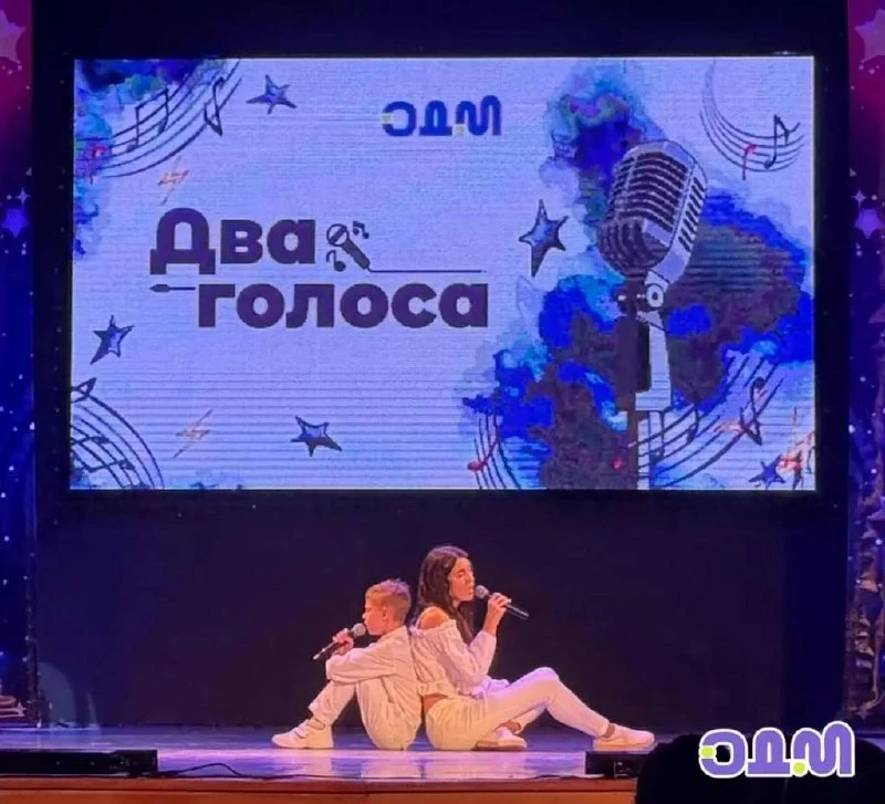 На конкурс «Два голоса» приглашают семейные коллективы