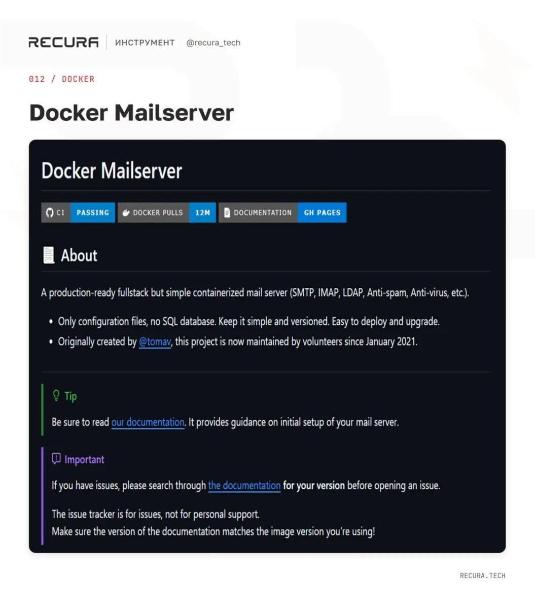 🐳 Docker Mailserver