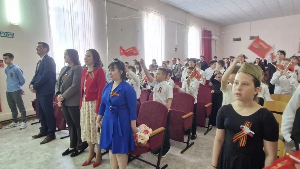 8 мая в Кутейниковском сельском Доме культуры совместно с МБОУ "Кутейниковская СОШ", со...