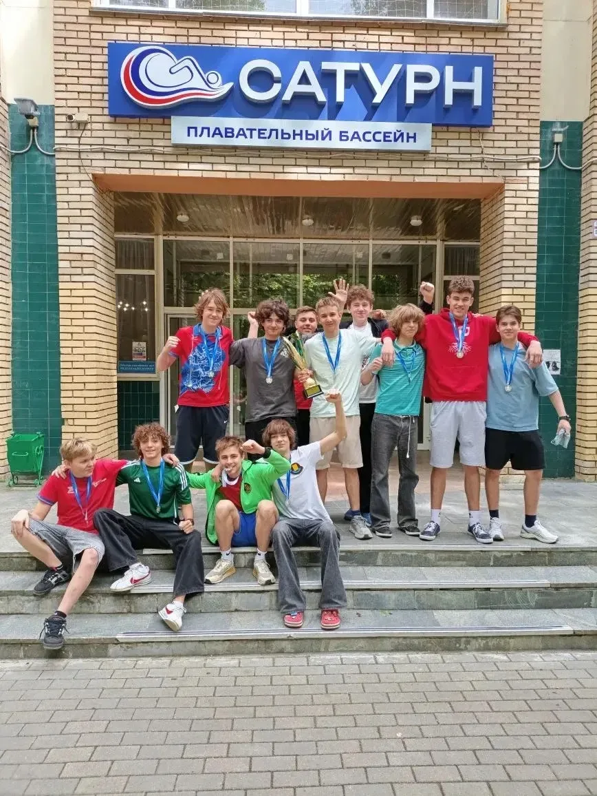 🔥 Наши парни — в топе! 🔥