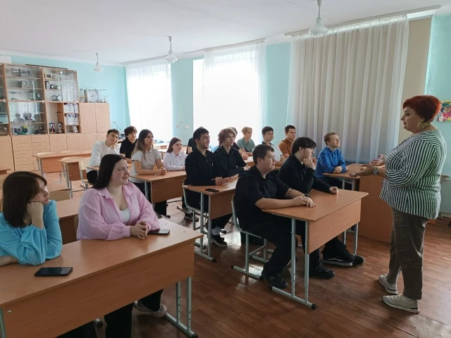 «Россия, Родина, единство». Познавательная программа