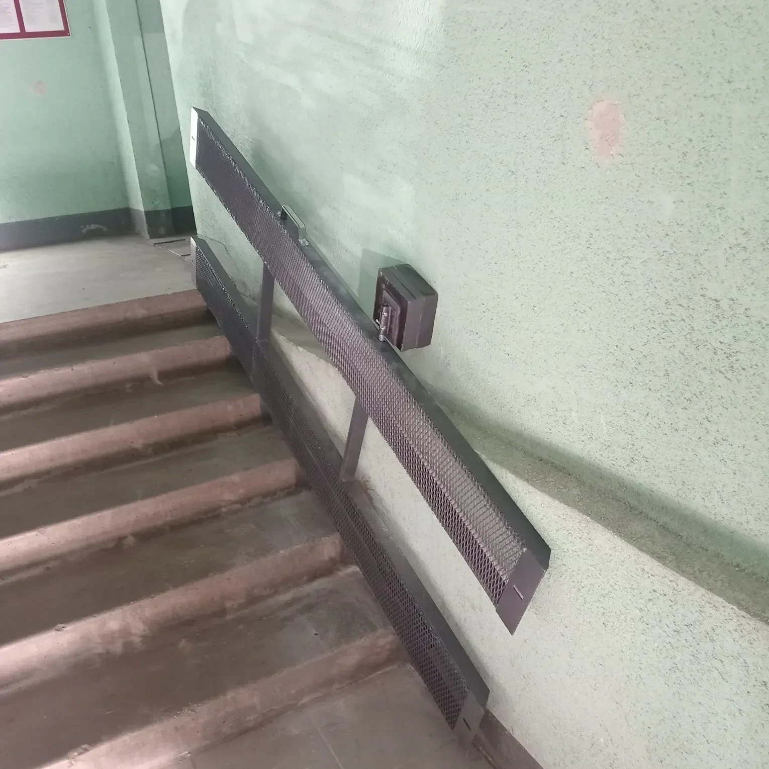 Уважаемые жители! 👋
