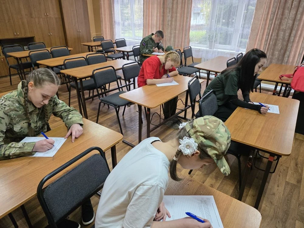 📌 Успешно завершился муниципальный этап военно-патриотической игры «Зарница 2.0» 📌  📍В мероприятии п