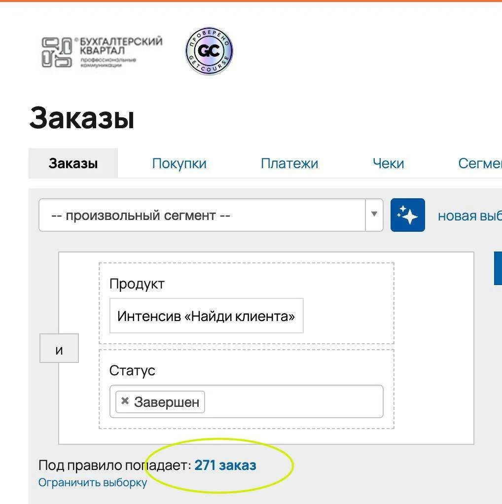 Вот бывает, стоишь утром над туркой, смотришь на неё в упор, ничего не происходит. Ни п...