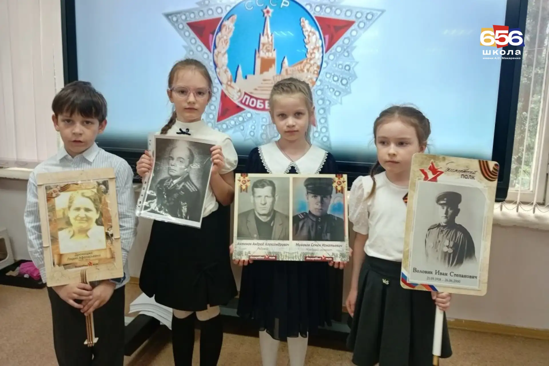 🇷🇺  Память, которая объединяет  🎖  В преддверии Дня Победы в нашей школе прошли классные часы и акци