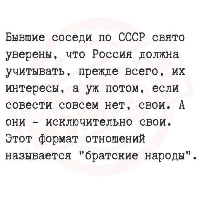Изображение 1 к публикации «ZERGULIO»