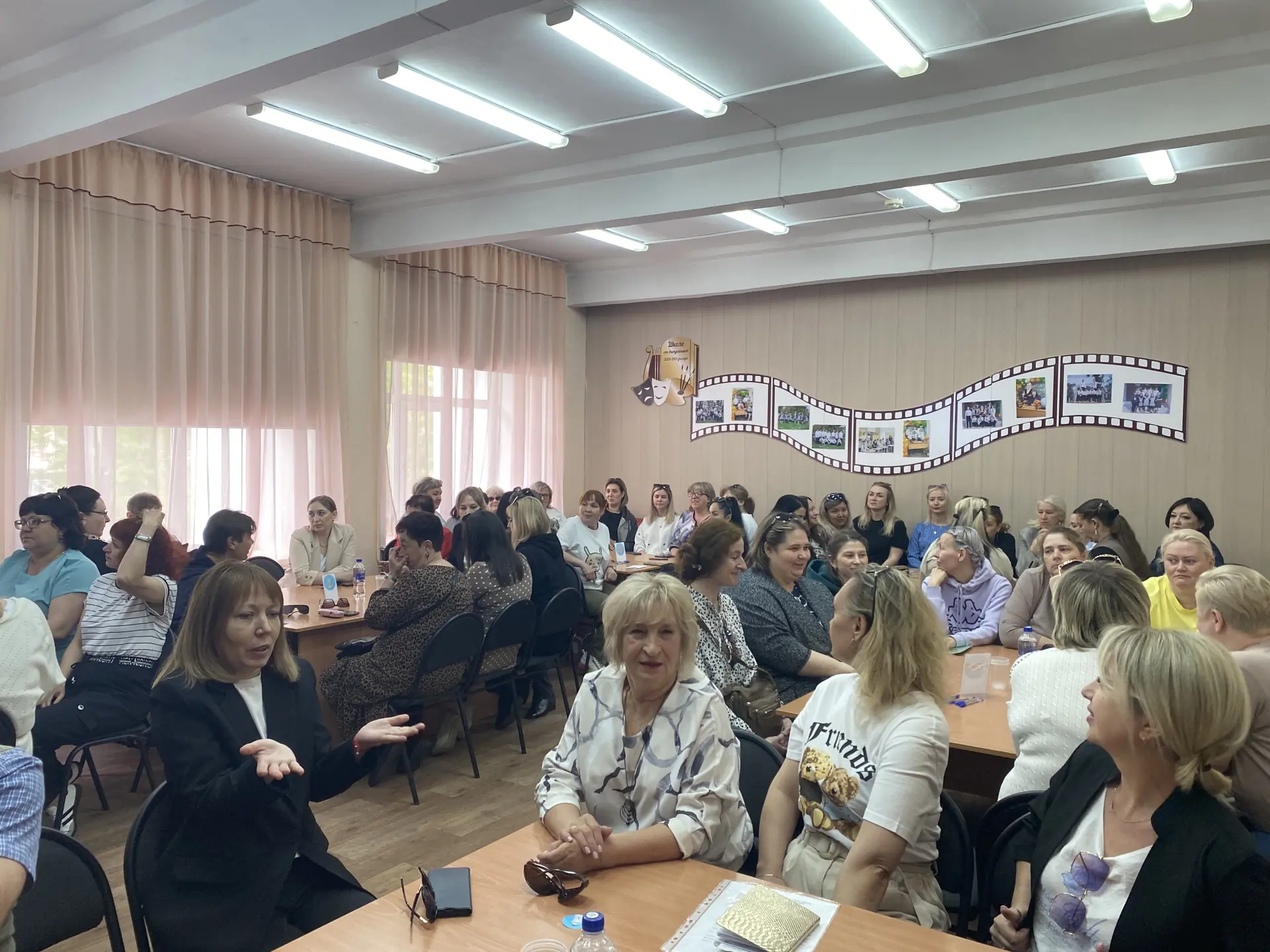 📢 Вчера в нашей школе состоялся  Итоговый педагогический совет под интригующим названи...