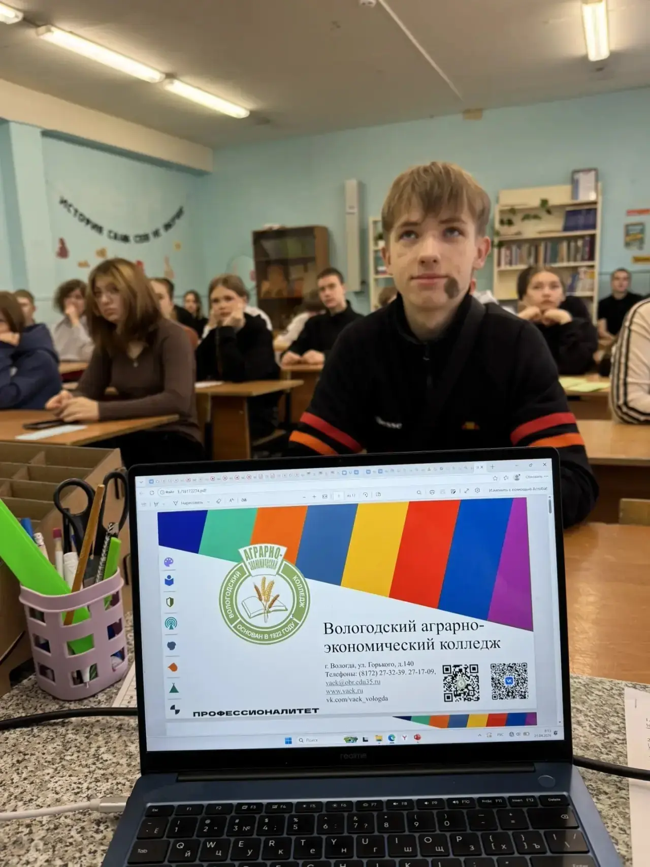 КЛАССНЫЙ ЧАС «ПРОФЕССИОНАЛИТЕТ» — ты в хорошей компании  Сегодня в 9 «Б», «Г» и «Е» классах состоялс