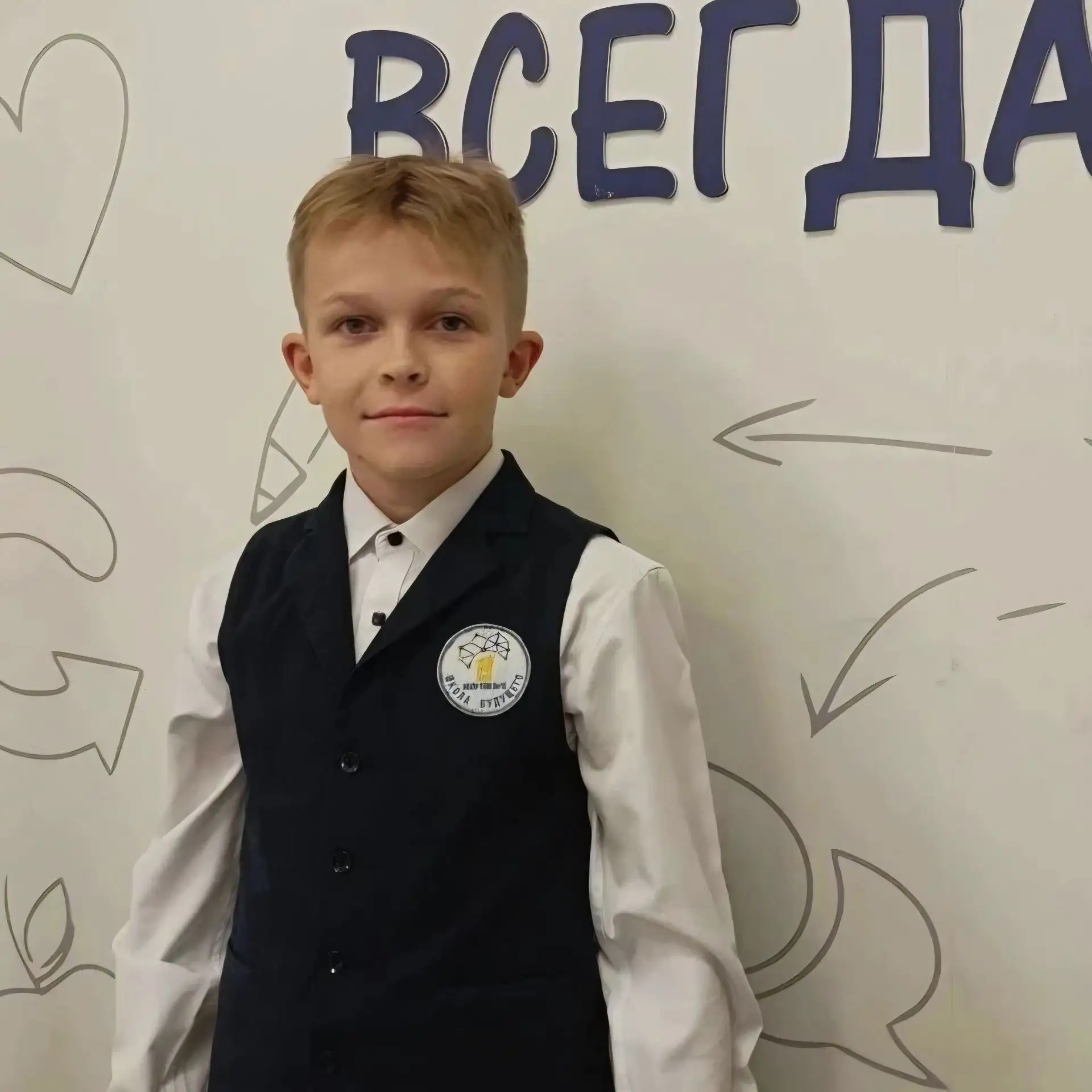 Стали известны имена финалистов Всероссийского конкурса «Большая перемена» в возрастной...