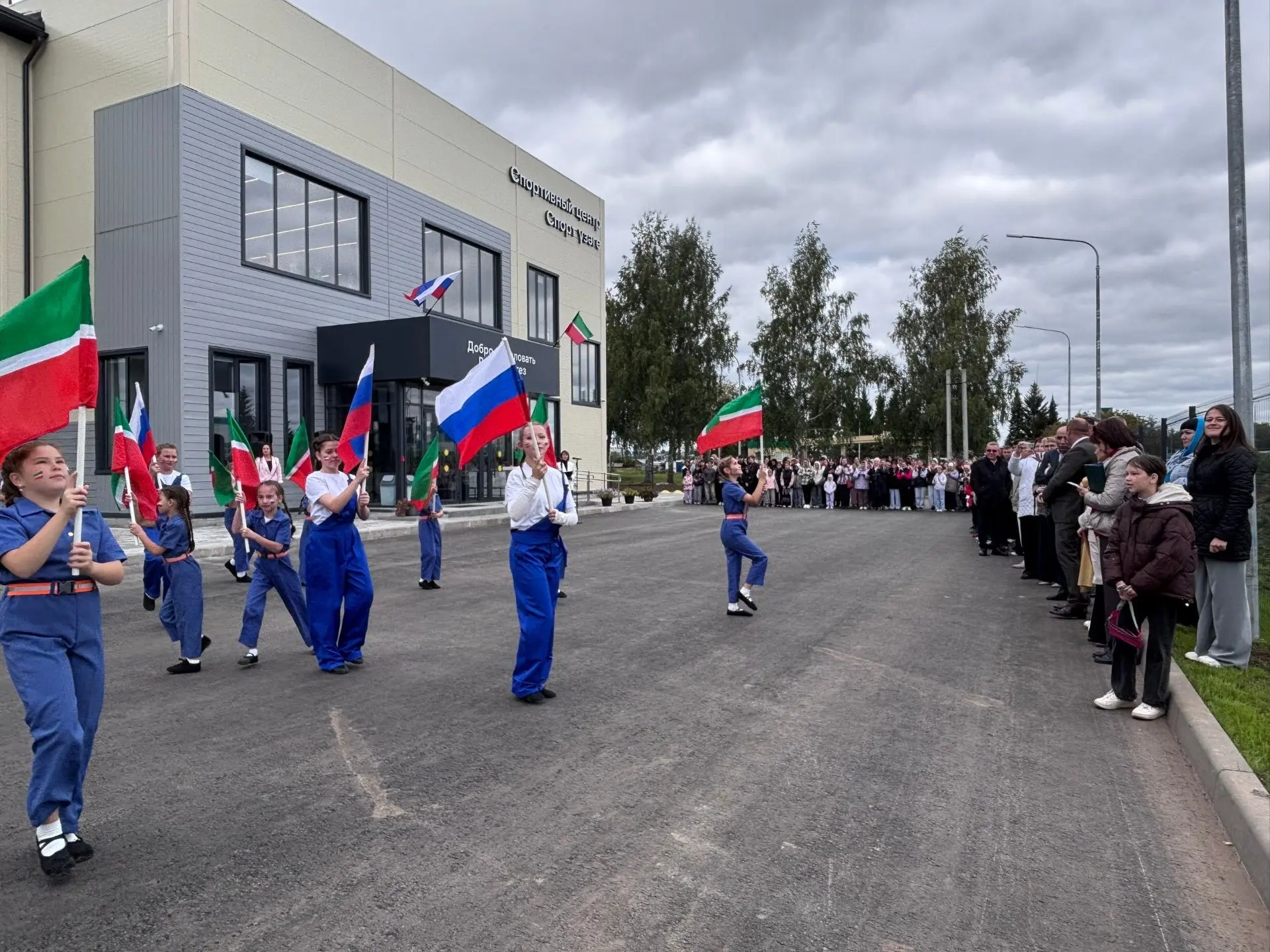 🏆 Спорт объединяет! В Агрызе дан старт новому центру «Импульс»!