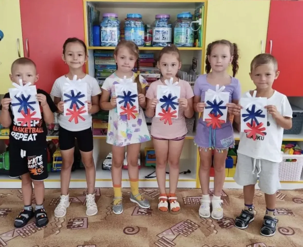День Государственного флага 🇷🇺