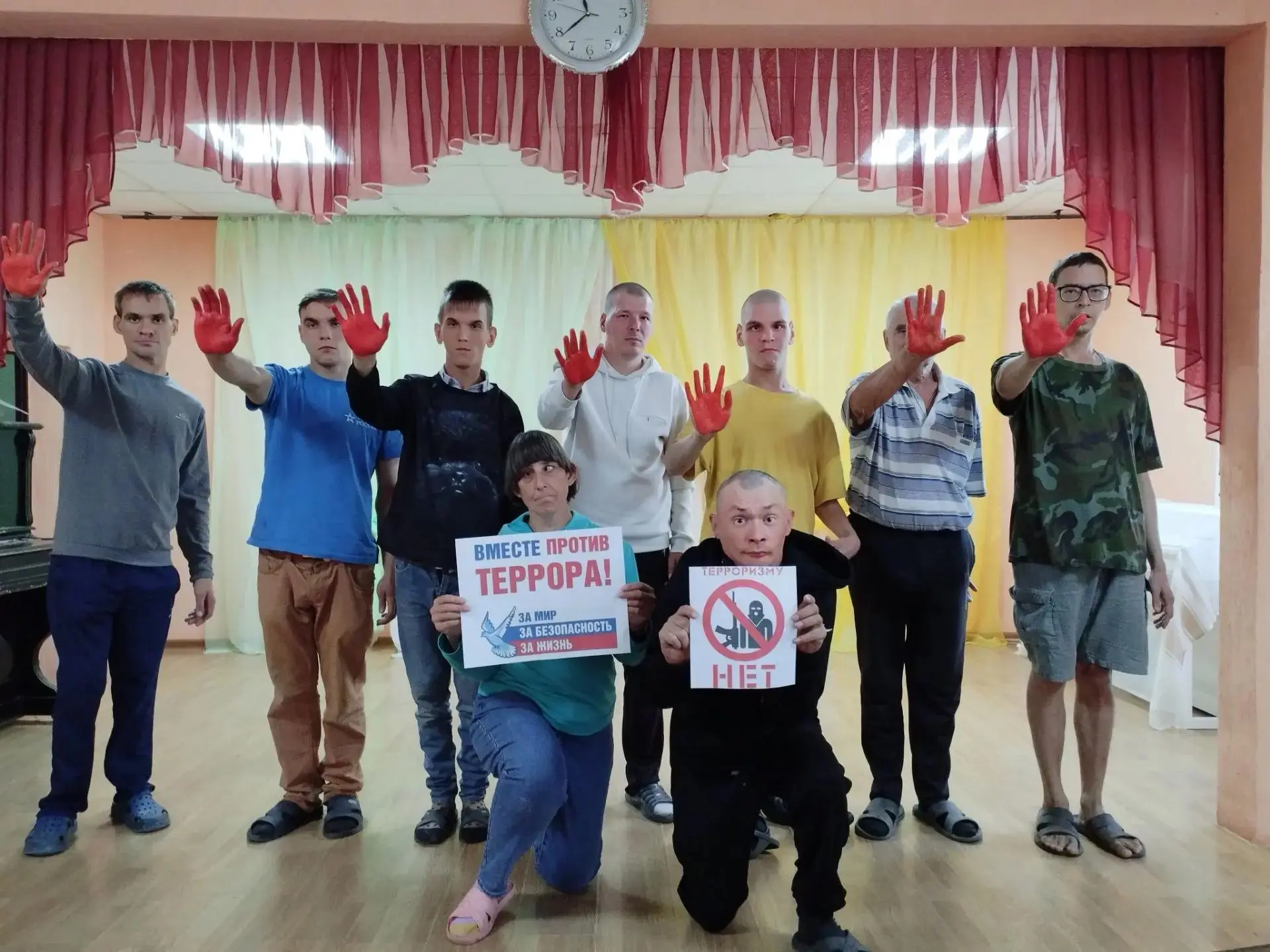Сегодня с ребятами  Мустаевского интерната состоялась важная беседа, посвящённая теме п...