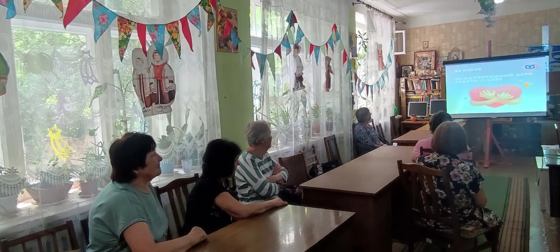 В «Университете третьего возраста» прошло тематическое занятие, посвященное Дню заботы о себе.
С цел