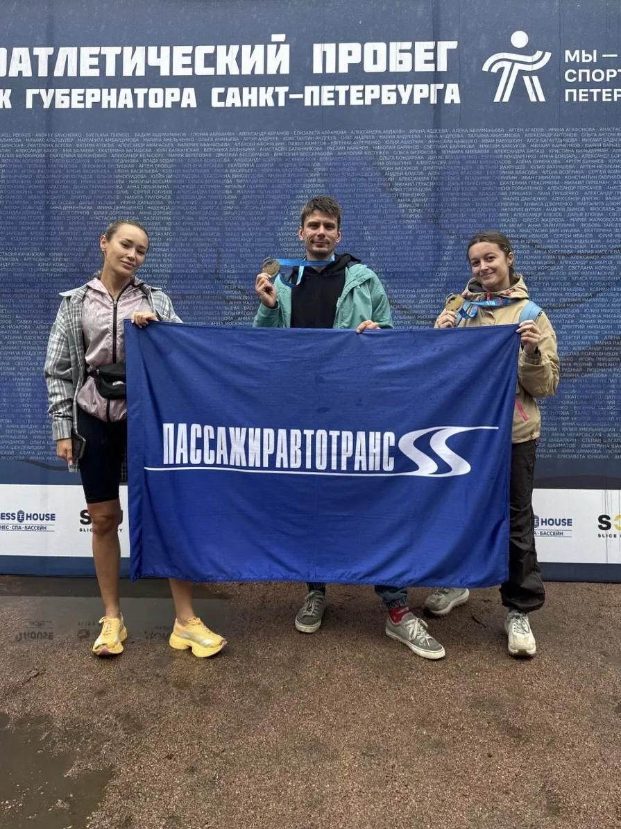 Парк «Сосновка» вновь стал центром притяжения для тысяч любителей бега со всего Петербу...