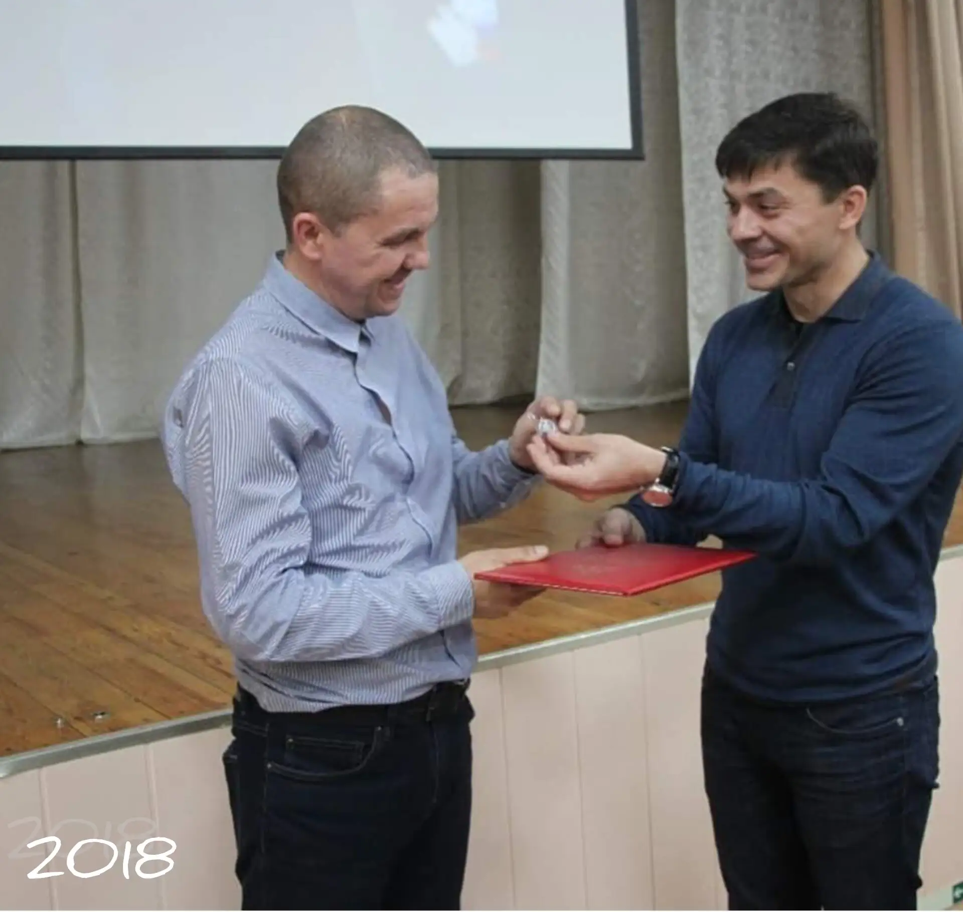 📍Точка отсчета. 2018 год.
