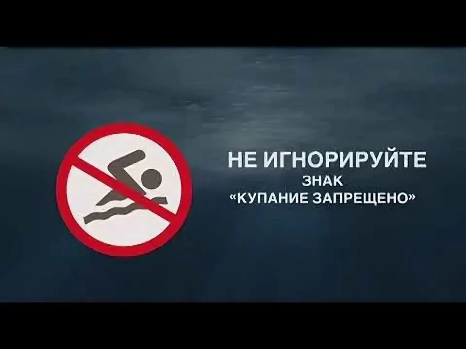 Еманжелинск | Зауральский | Еткуль | Челябинск🏡

Обращение к родителям и ученикам о недопустимости 