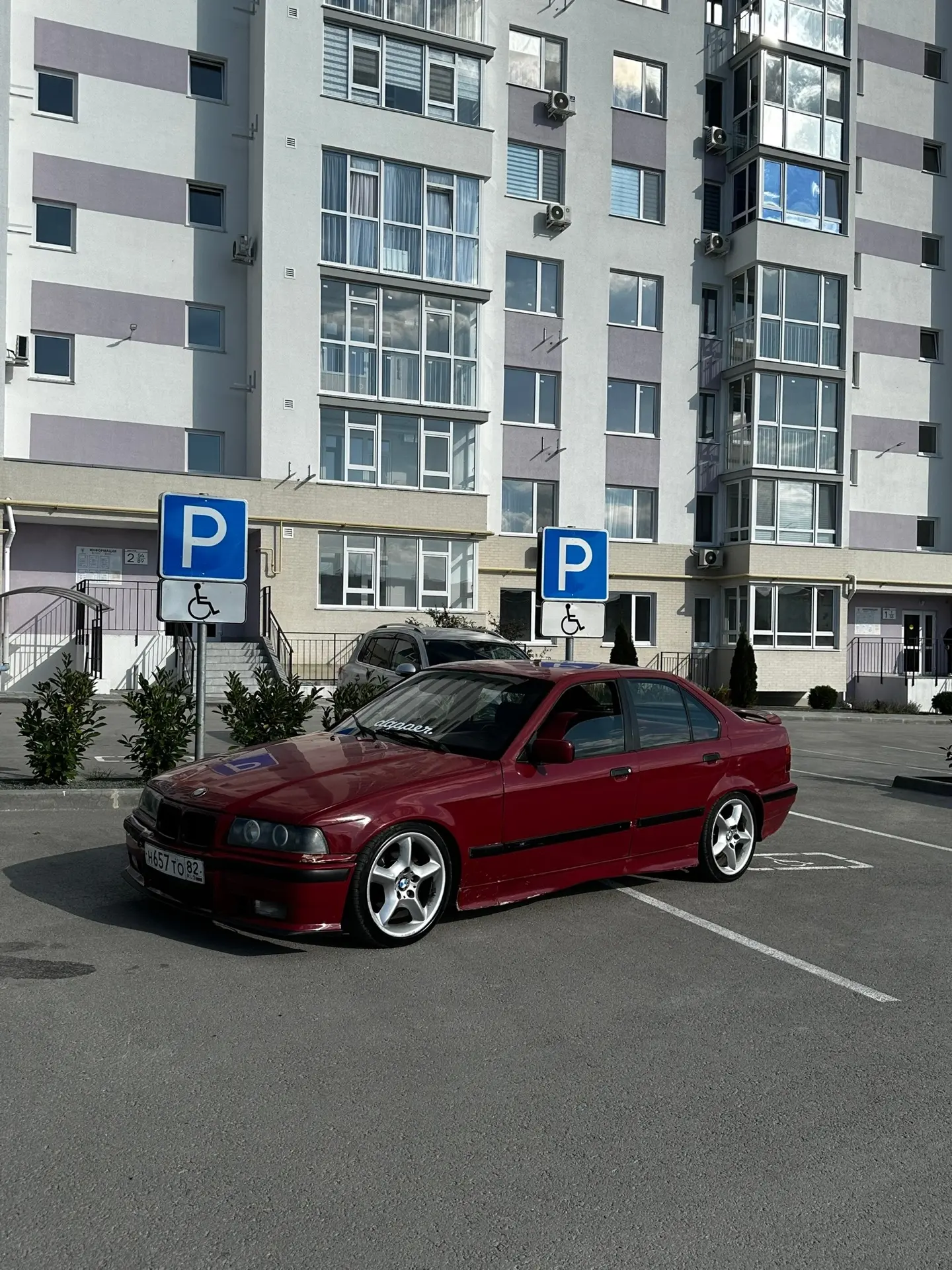Продам bmw е36 .
