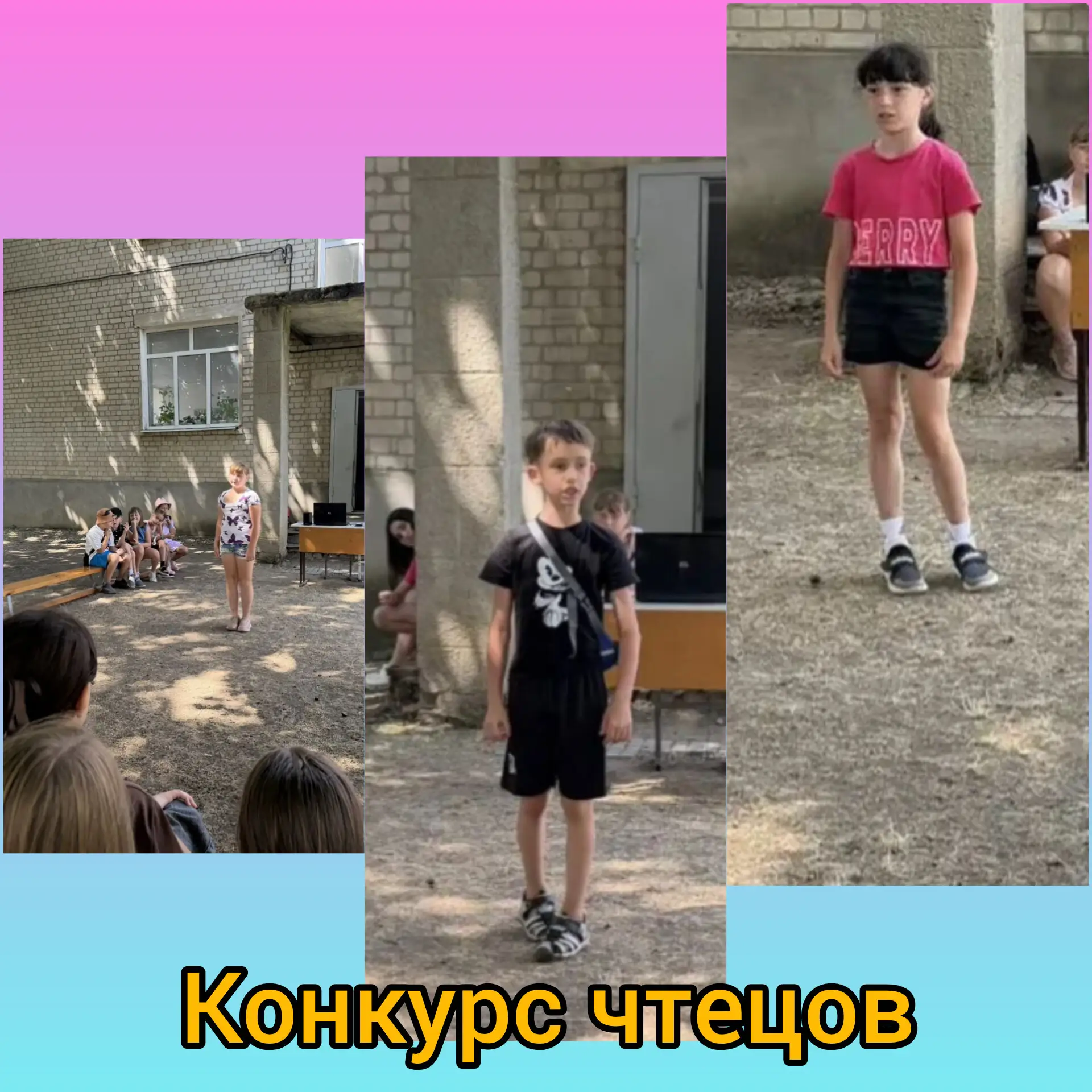 Сегодняшний день в нашем лагере мы посвятили  нашей большой и прекрасной Родине! ❤️ Ребята окунулись