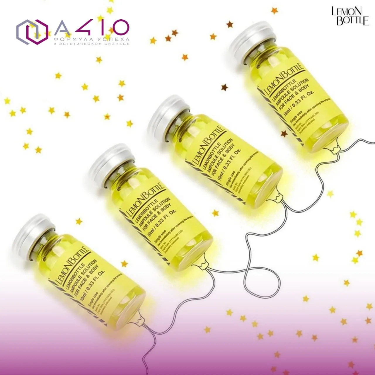 🍋LEMONBOTTLE AMPOULE SOLUTION🍋

✨Премиальный коктейль для косметологов, обеспечивающий быстрое и э