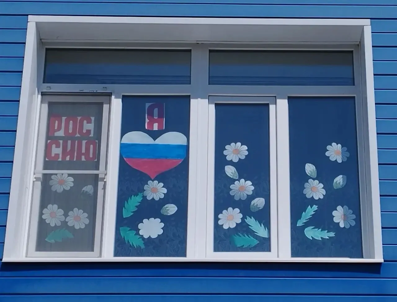 В преддверии Дня России даже самые маленькие патриоты проявляют свою любовь к Родине! 

В детском са