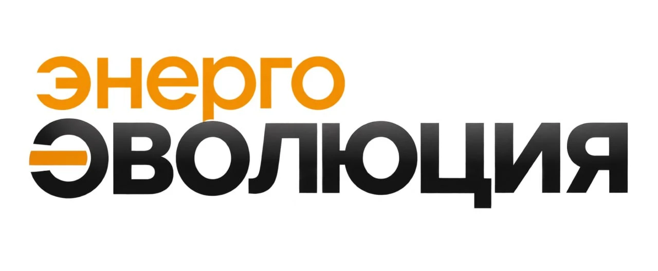 ⚡️ У образовательного направления BigPowerNews появилось собственное имя - «ЭнергоЭволю...