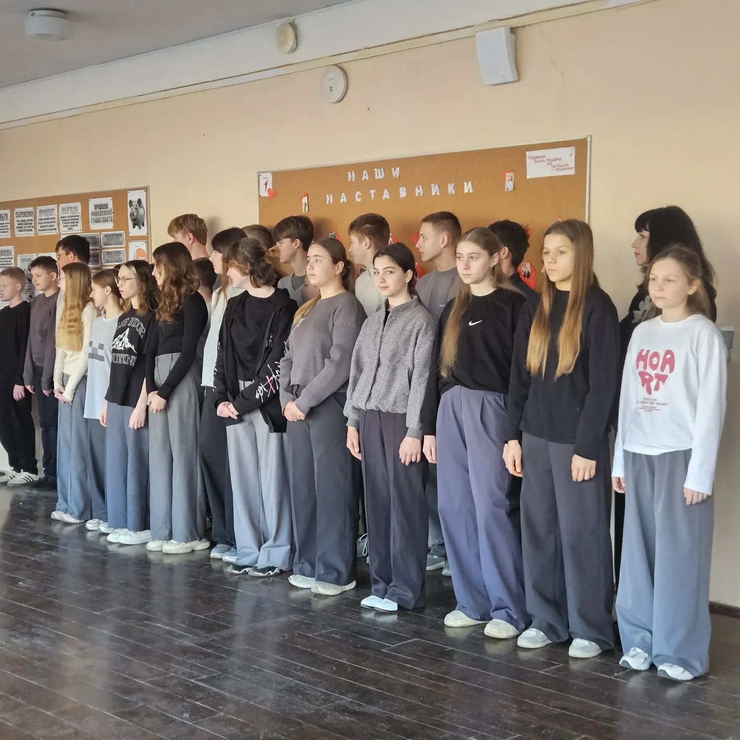 🌤Утро понедельника началось традиционно — с торжественной линейки!   Ребята приняли участие в  церем