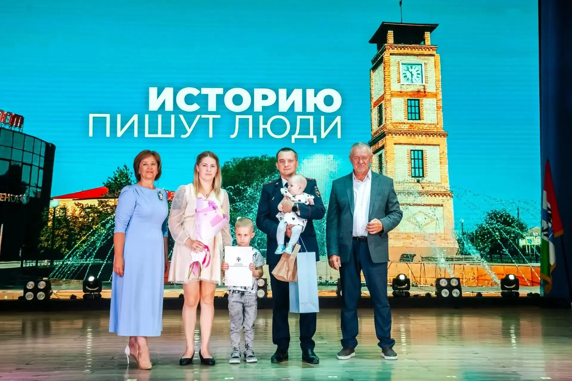 🎉 Татарск отметил 115‑летие!