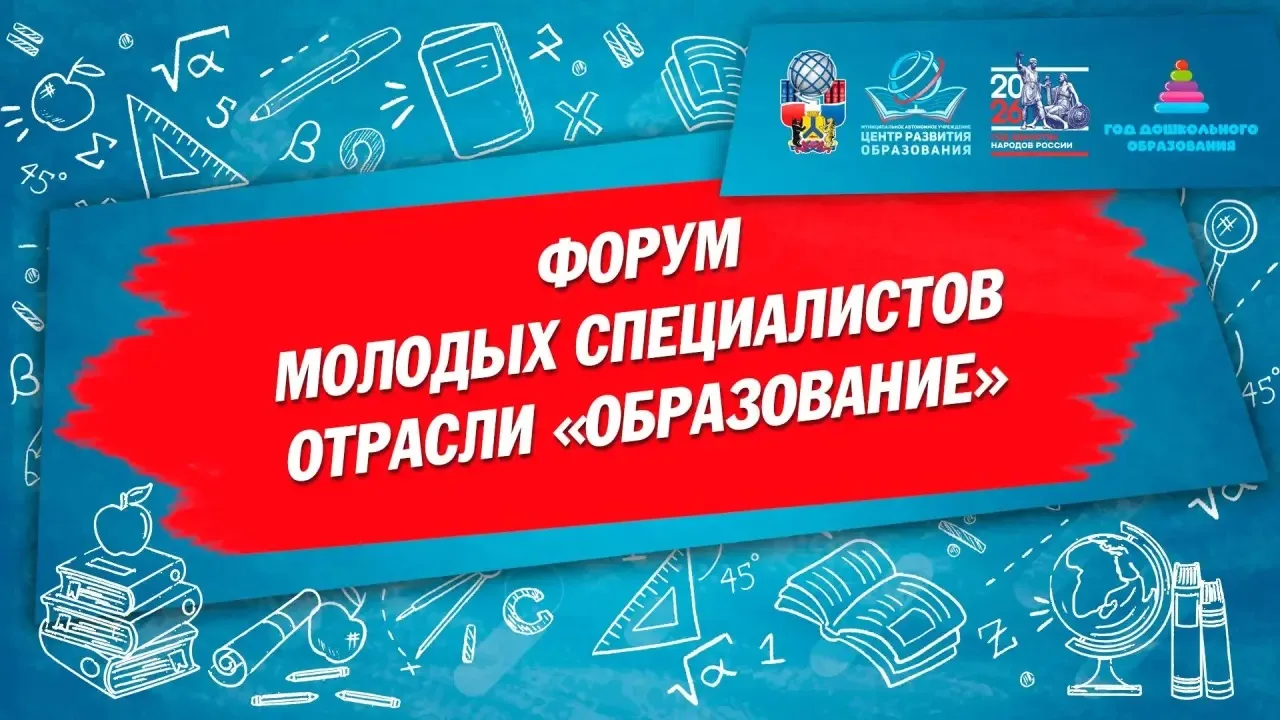 Сегодня на организационном собрании в Центре собрались самые смелые, талантливые и дерз...