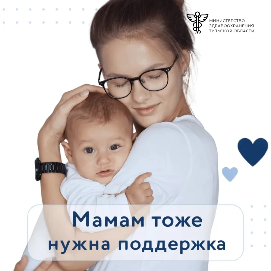 ❤️ Забота о тех, кто каждый день посвящает себя другим
