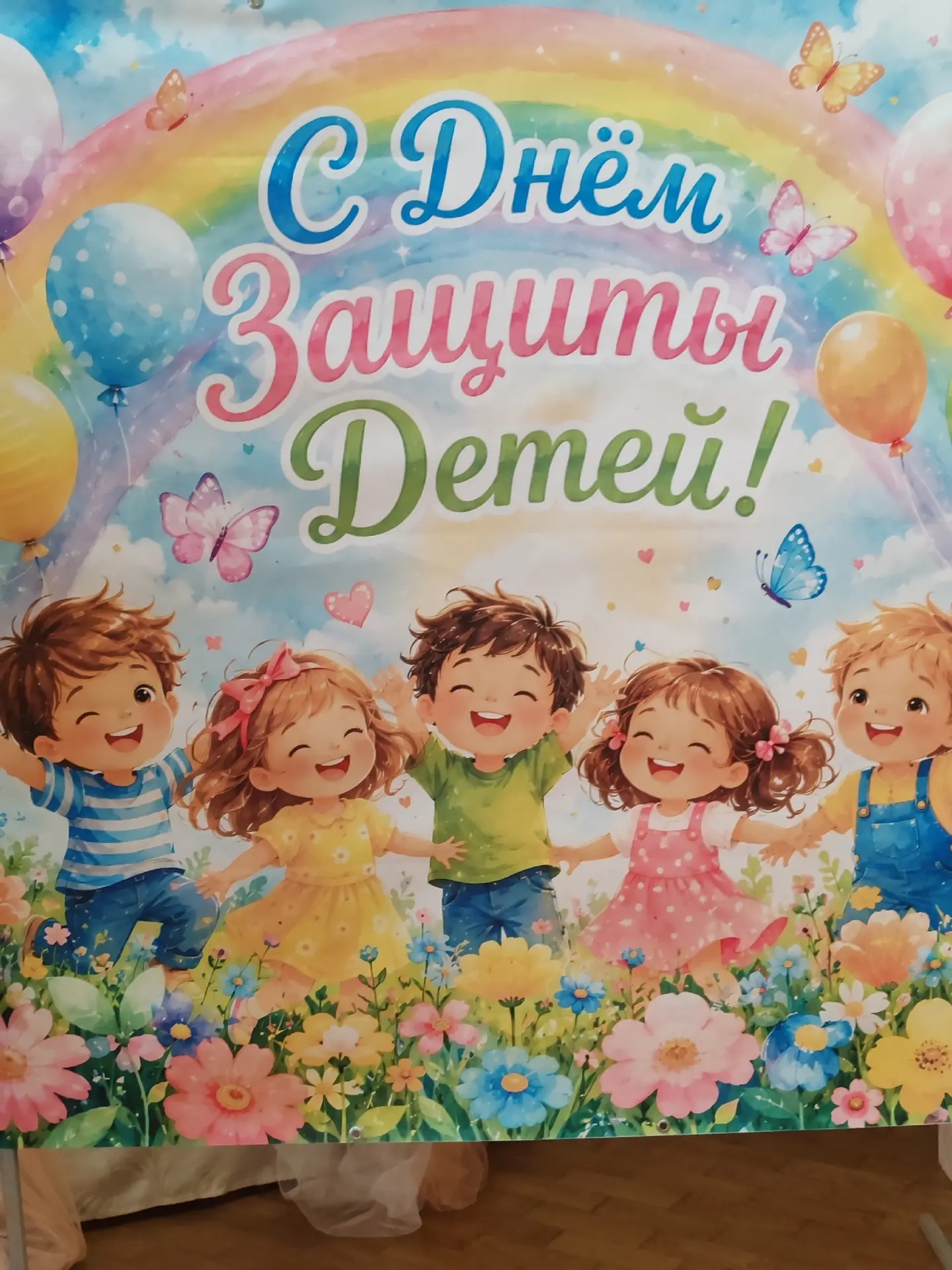 Сегодня, ко Дню защиты детей, для самых маленьких гостей мы устроили настоящее волшебст...