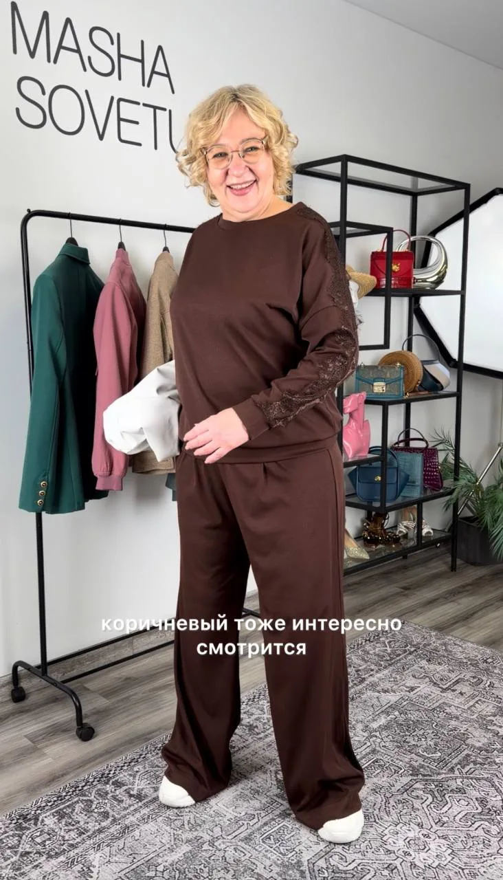 Плюс сайз костюмы на весну Wildberries. #1347  Параметры Мамы 108-98-119, рост 170 см. 52-54 размер 