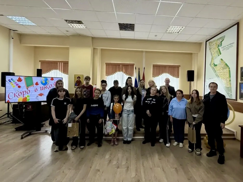 🎒✨ С заботой о детях — навстречу новому учебному году