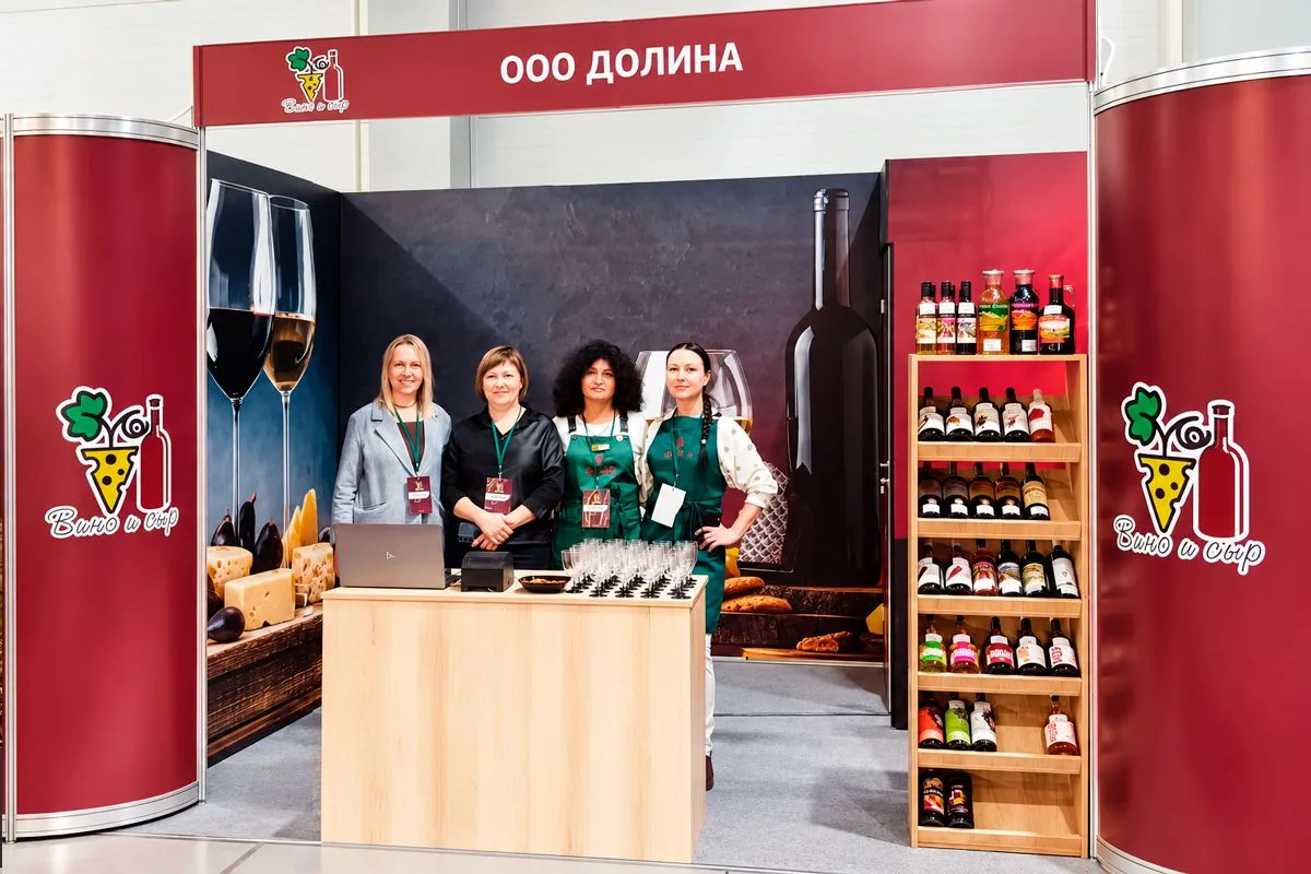 Спасибо, Краснодар!