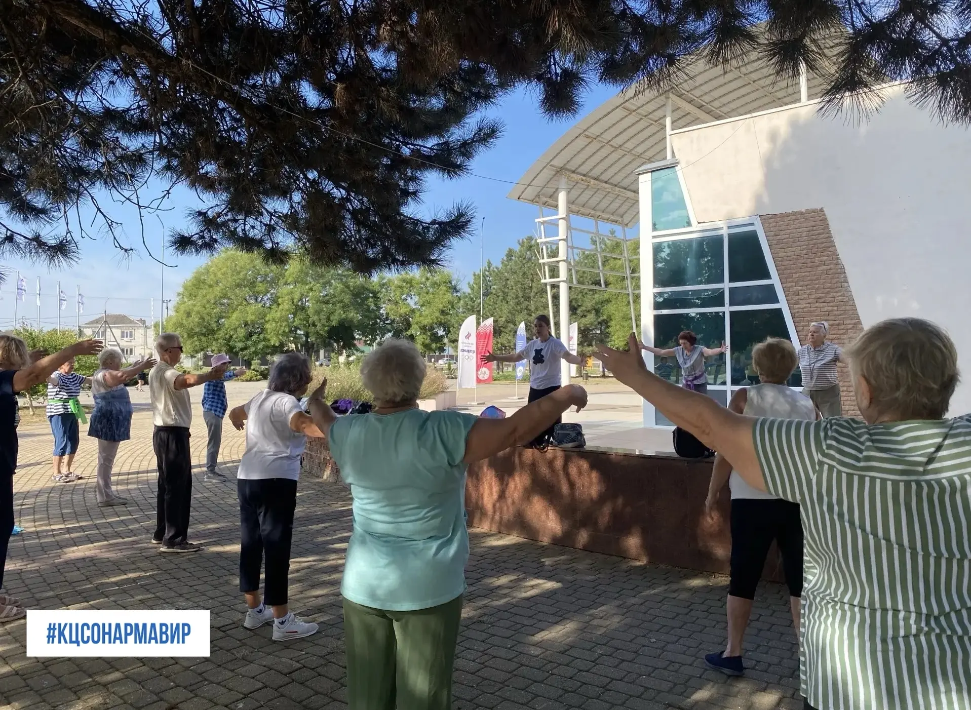 Среда — день здоровья в Армавирском Центре активного долголетия! 🌿