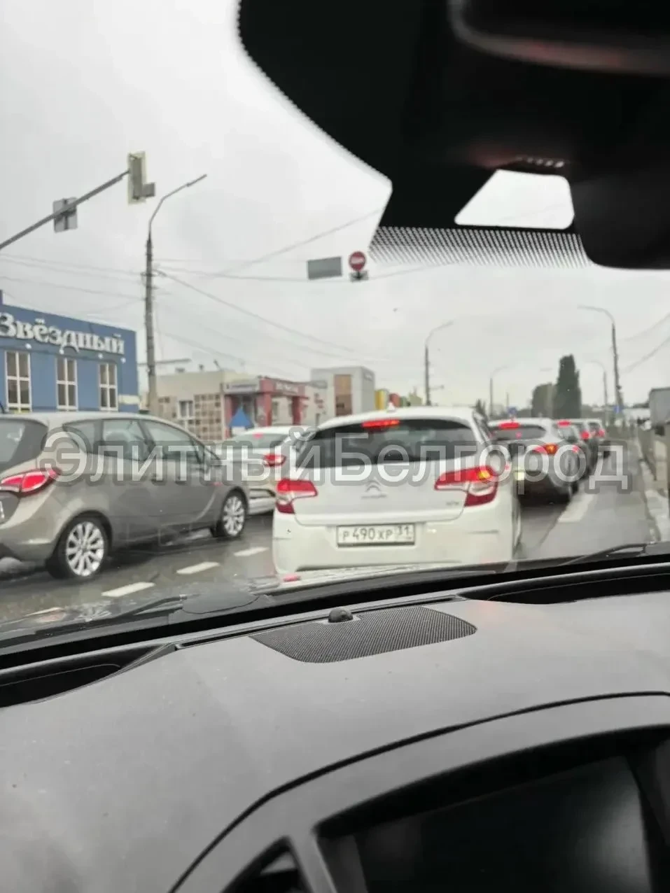 В Белгороде образовалась масштабная пробка на участке от Спутника до перекрестка улиц М...