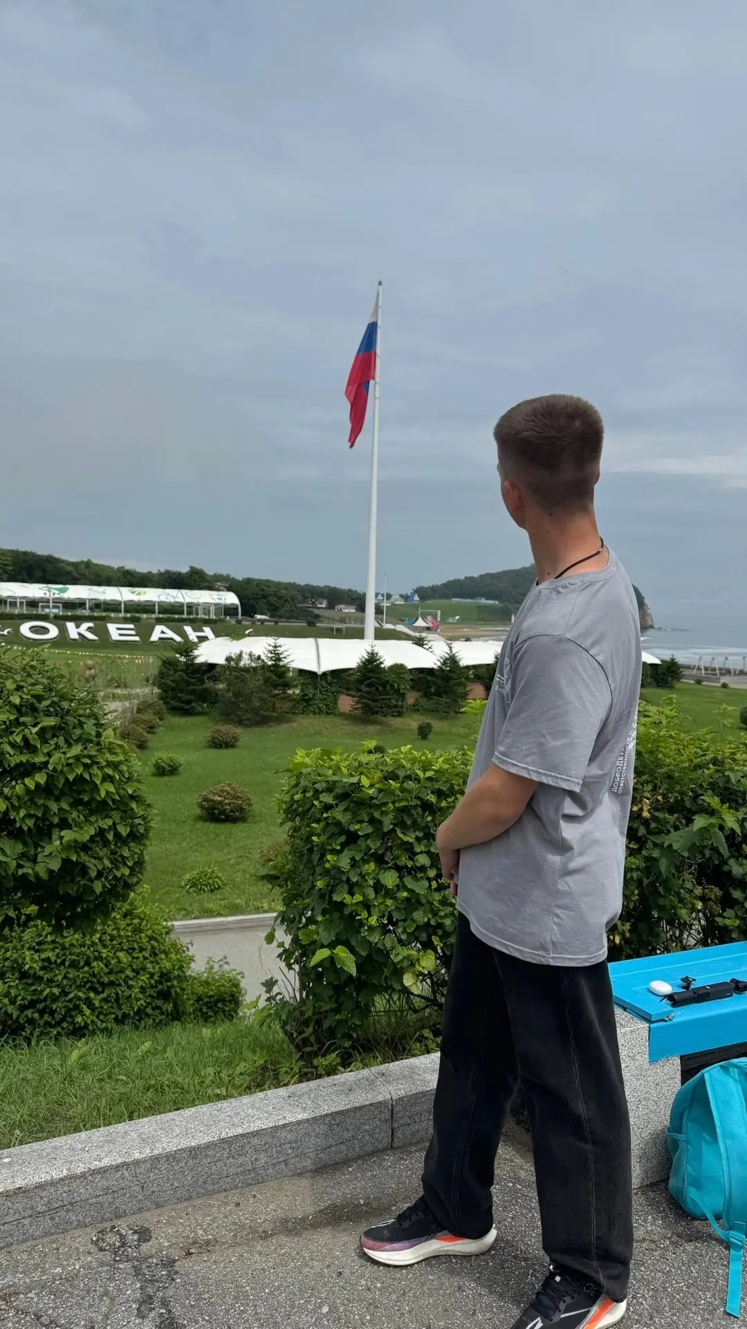 Океан, который остается в сердце 

Наш ученик (теперь уже десятиклассник) Михаил Славин, экскурсовод