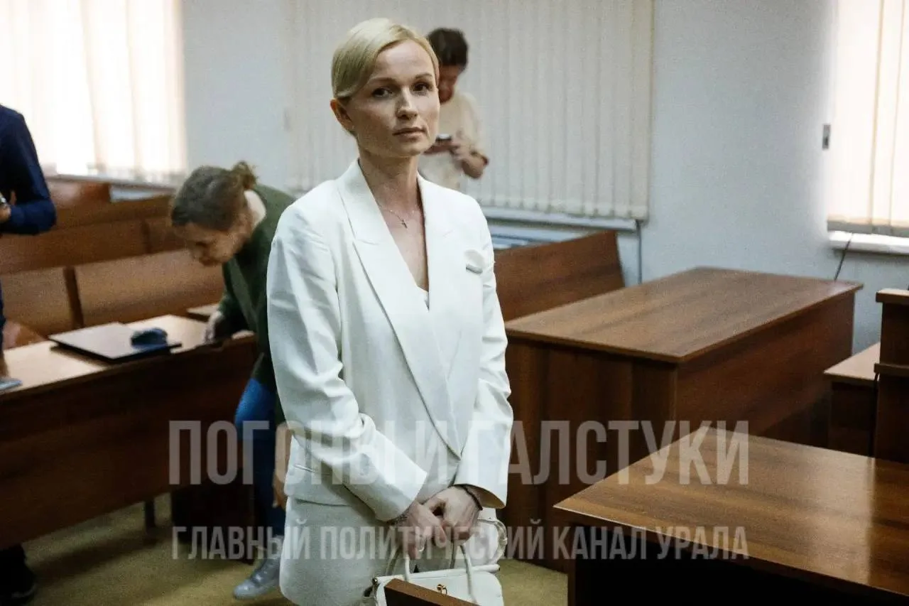 Для супруги свердловского экс-вице-губернатора запросили условный срок. Гособвинитель в прениях попр