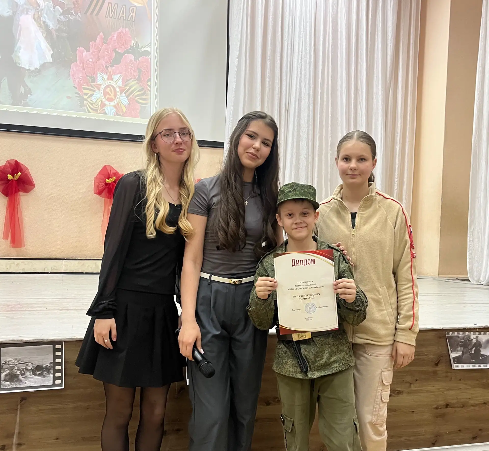 🎖️Сегодня прошел первый день нашего Фестиваля военно-патриотической песни!  🎵Ребята из 1, 2, 3, и 5 