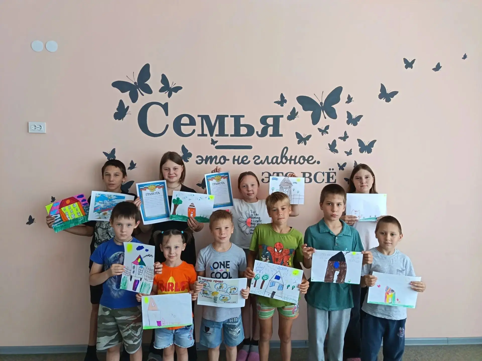 В рамках Всероссийской недели правовой помощи детям в Крапивинском социально-реабилитац...