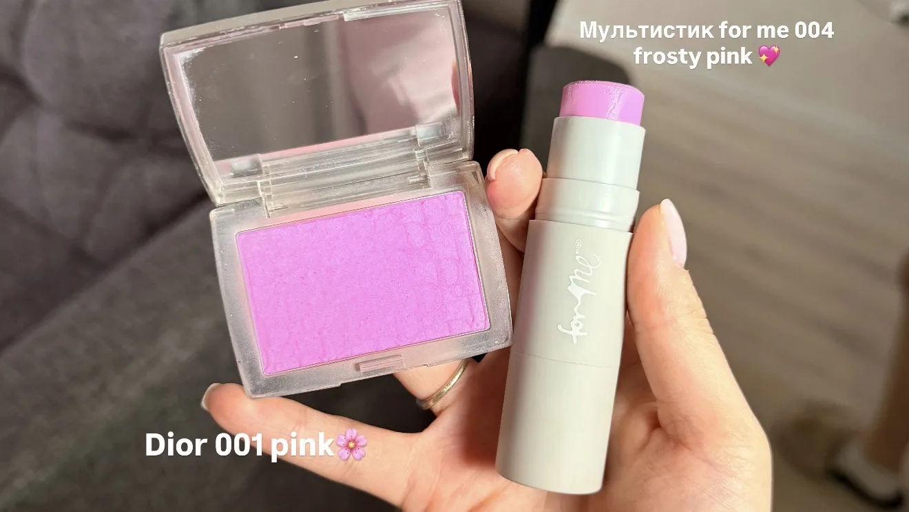 — pink girl! 💖

Достала из своих закромов румяна, которыми уже долгое время не пользовалась и решил