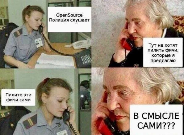 Комментарии