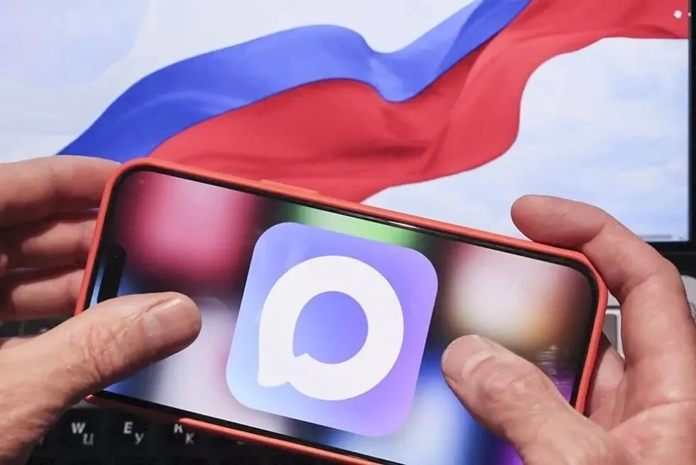 В мессенджере MAX появится возможность публиковать истории и вести стримы - прямые эфиры. Функции за