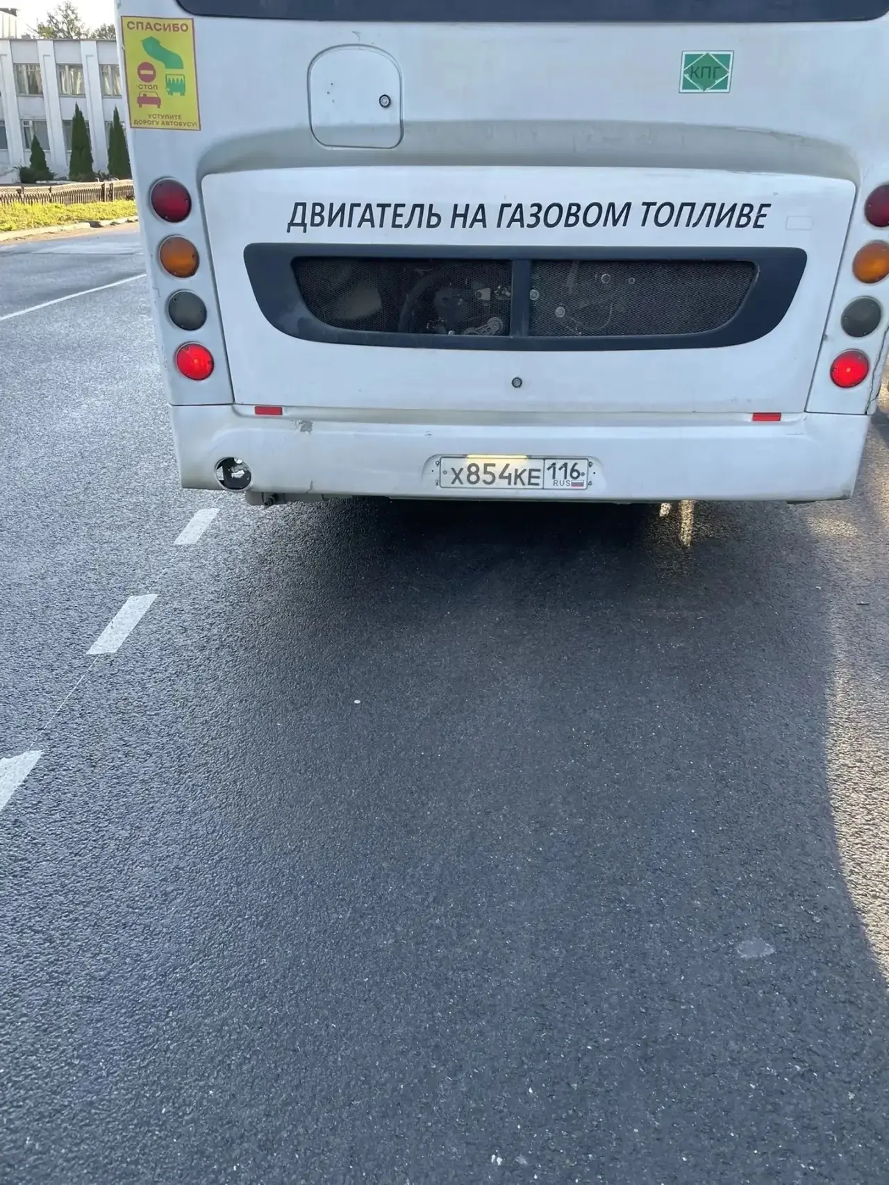 Хочу поблагодарить кондуктора маршрута номер 1 прекрасную девушку.
