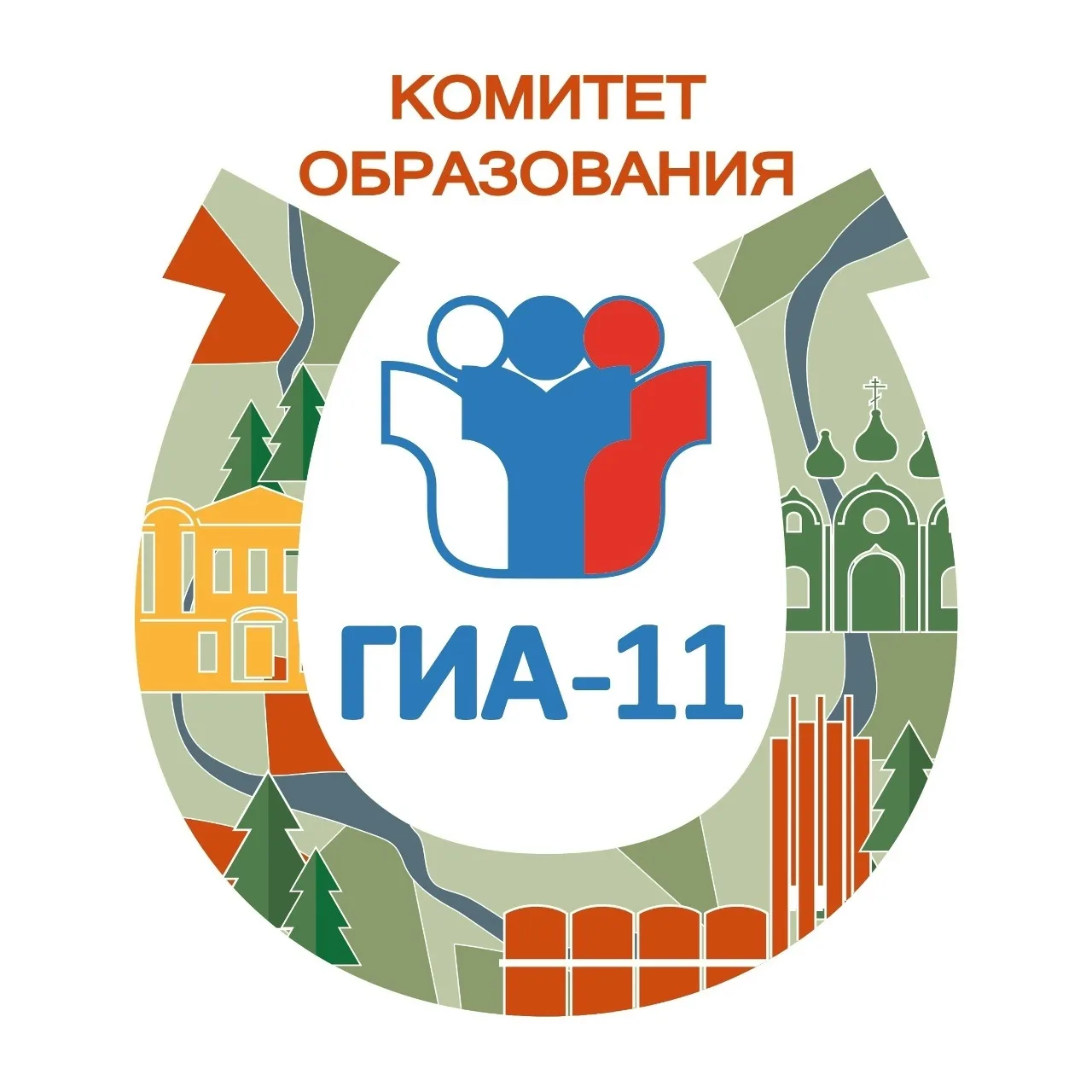 📝 Итоги экзаменационного дня

Сегодня, 18 июня, прошли единые государственные экзамены по английско